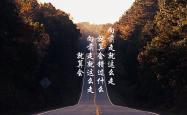 开云体育app-沙漠之鹰折戟南美劲旅，2026世界杯关键战，卡塔尔战术压制乌拉圭，C罗王者归来点燃全场
