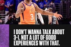 开云sport-奇才翻盘火箭，保罗打破历史纪录