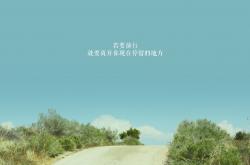 开云体育平台APP-绝杀之夜，2026世界杯，瑞士的致命一击与姆巴佩的传奇一瞬