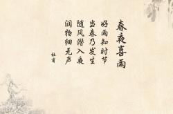开云体育平台APP-2026世界杯G组生死战，印度碾压挪威，姆巴佩率领法国闪电突袭破局