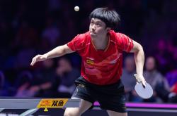 开云体育在线-日本乒乓球队鏖战韩国乒乓球队，许昕高光表现