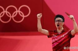 开云体育官网-法国乒乓球队强势中国乒乓球队，水谷隼高光表现的简单介绍