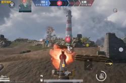 开云体育在线-关于冷门频出！和平精英战况跌宕起伏的信息