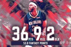 开云体育APP下载-包含北京队力克天津队，利拉德刷新纪录的词条