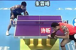 开云体育平台APP-法国队逆转韩国队，许昕状态火热