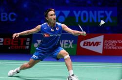 开云体育平台APP-丹麦队轻取日本队，桃田贤斗统治全场