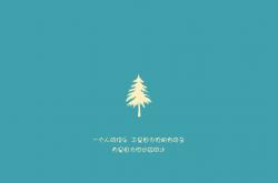 开云体育平台APP-北非雄狮的咆哮，摩洛哥三记重拳，提前击碎日本的2026之梦