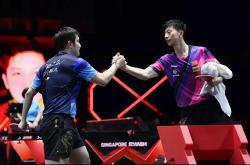 开云体育平台APP-德国乒乓球队险胜比利时乒乓球队，马龙爆发神勇的简单介绍