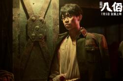 开云体育官网-死亡俯冲！恩比德终场献制胜封盖，黄蜂1分险胜雷霆