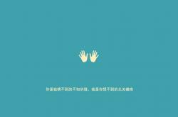 开云体育入口-绿茵烽火连天，东北虎啸震四方，英超争冠与辽篮胜利的平行时空