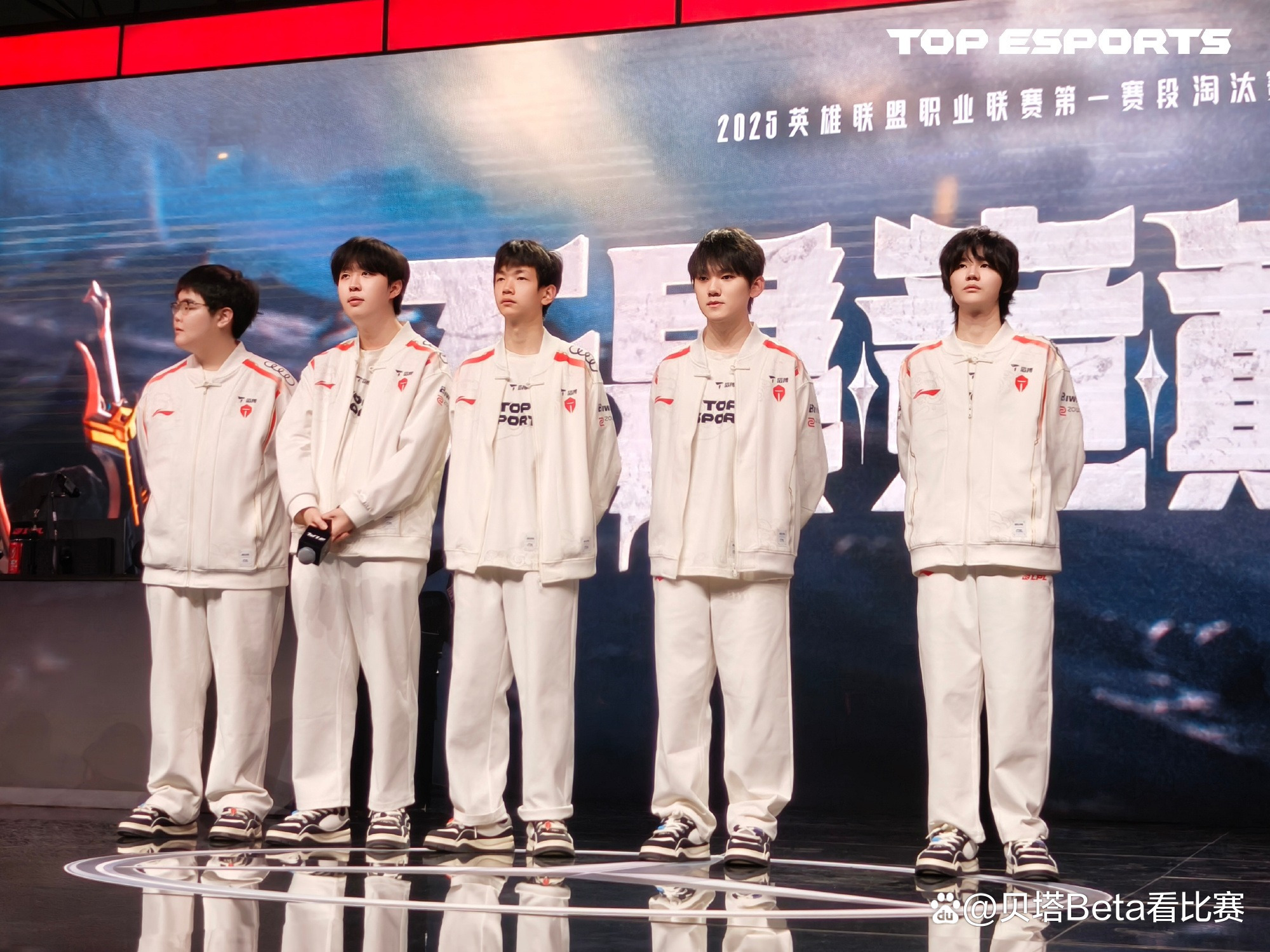 EDG强势DRX，BDD三分雨点燃全场