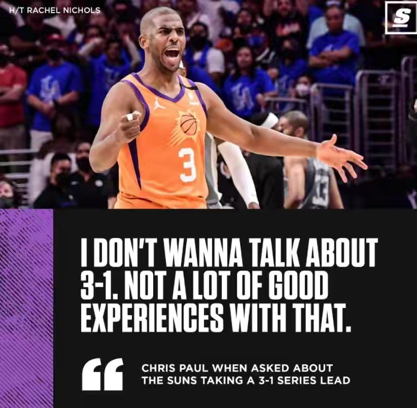 奇才翻盘火箭，保罗打破历史纪录