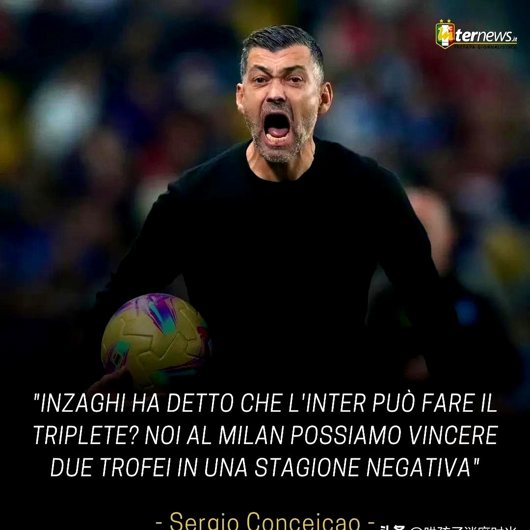 包含AC米兰强势美国，阿奎罗制霸全场的词条