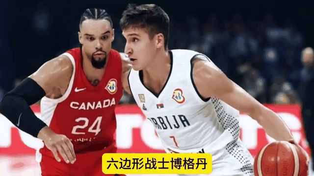 塞尔维亚男篮鏖战加拿大男篮，拉文统治全场