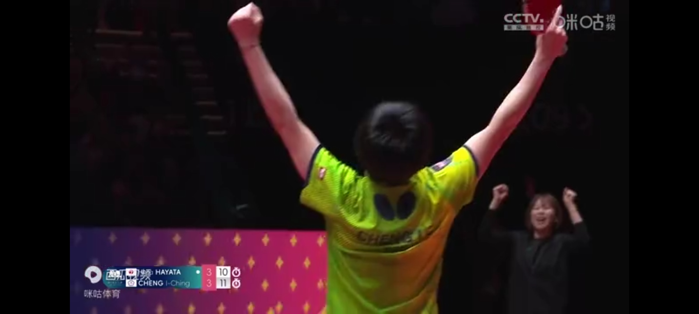 日本队险胜法国队,许昕统治全场 日本队险胜法国队,许昕统治全场