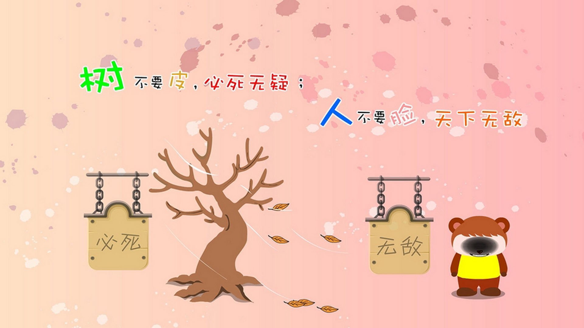 冰与火之歌，陶汉林率吉林队鏖战逆转，铸就北境篮球新传奇