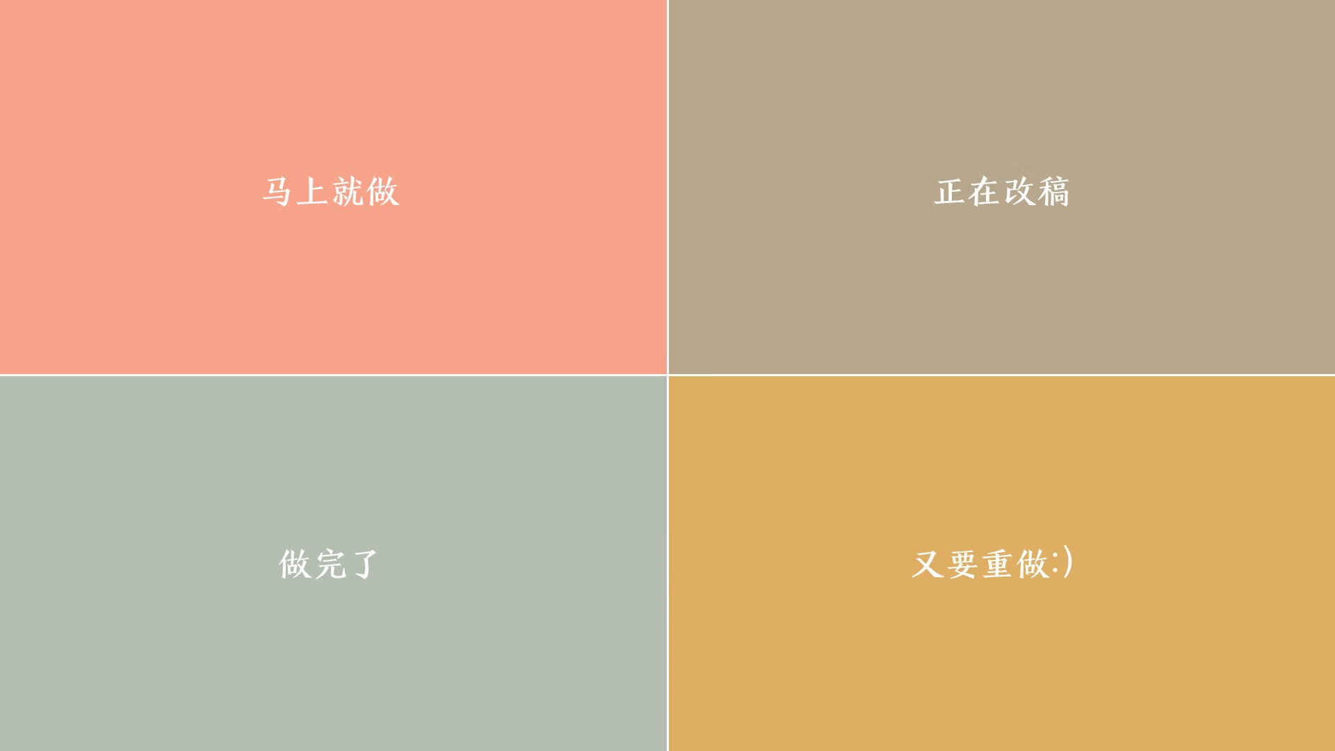 英超争冠夜的意外答案，德里赫特，拜仁曼联都不要的奢侈品