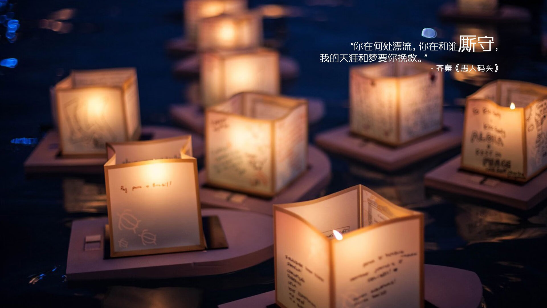 当足球化作赛道,加克波在安菲尔德的数据引擎全功率引爆