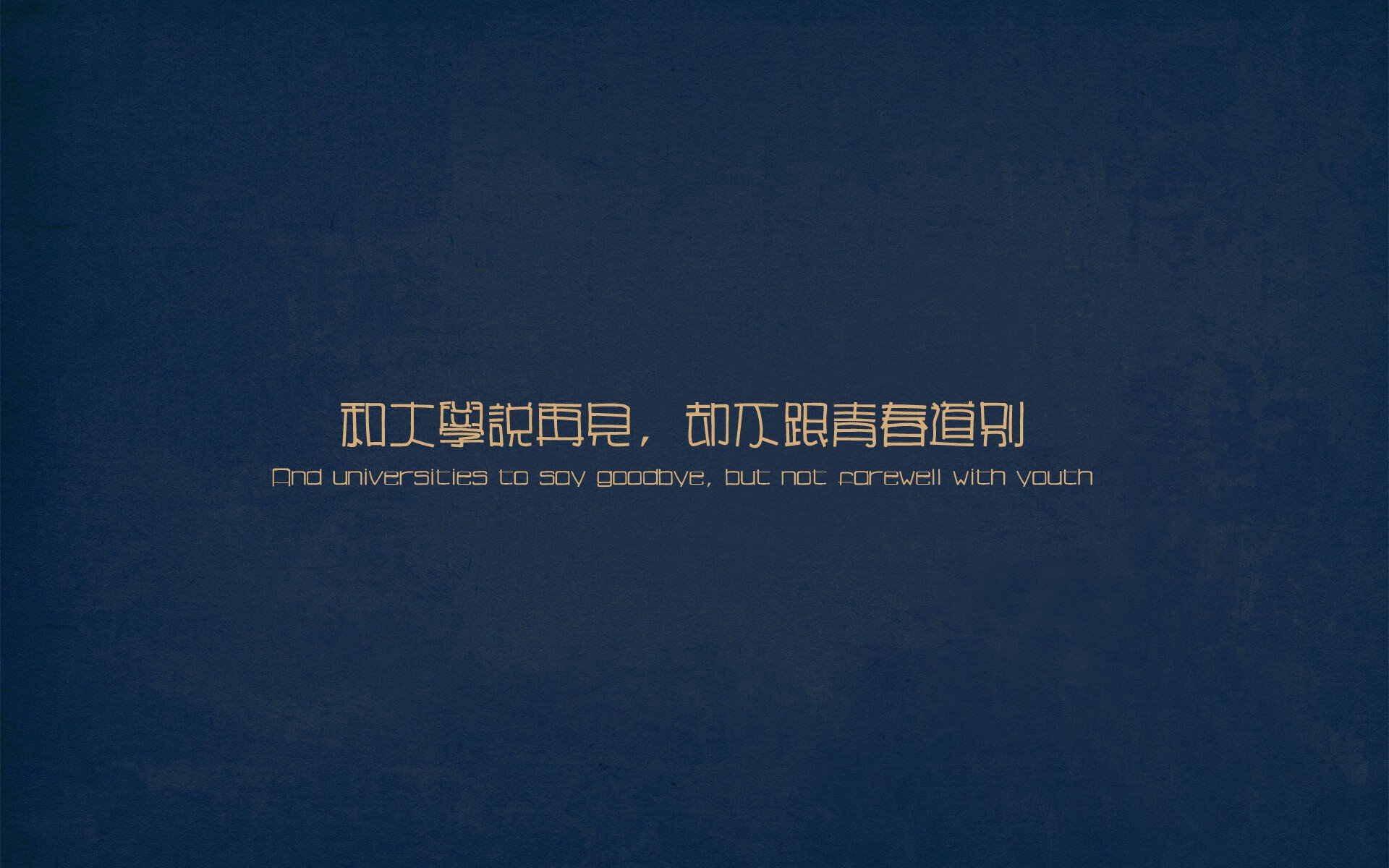 篮球智慧对决,当NBA屏障遇见CBA利刃,一场跨联盟的硬核启示录