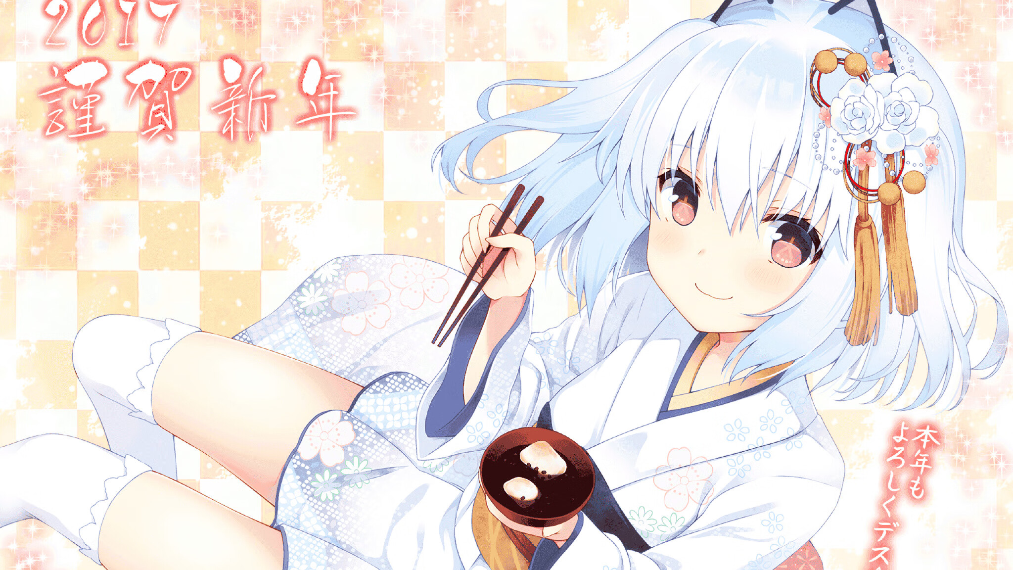 冰与火之歌，卡瓦哈尔的攻防艺术与挪威节奏大师如何重塑切尔西