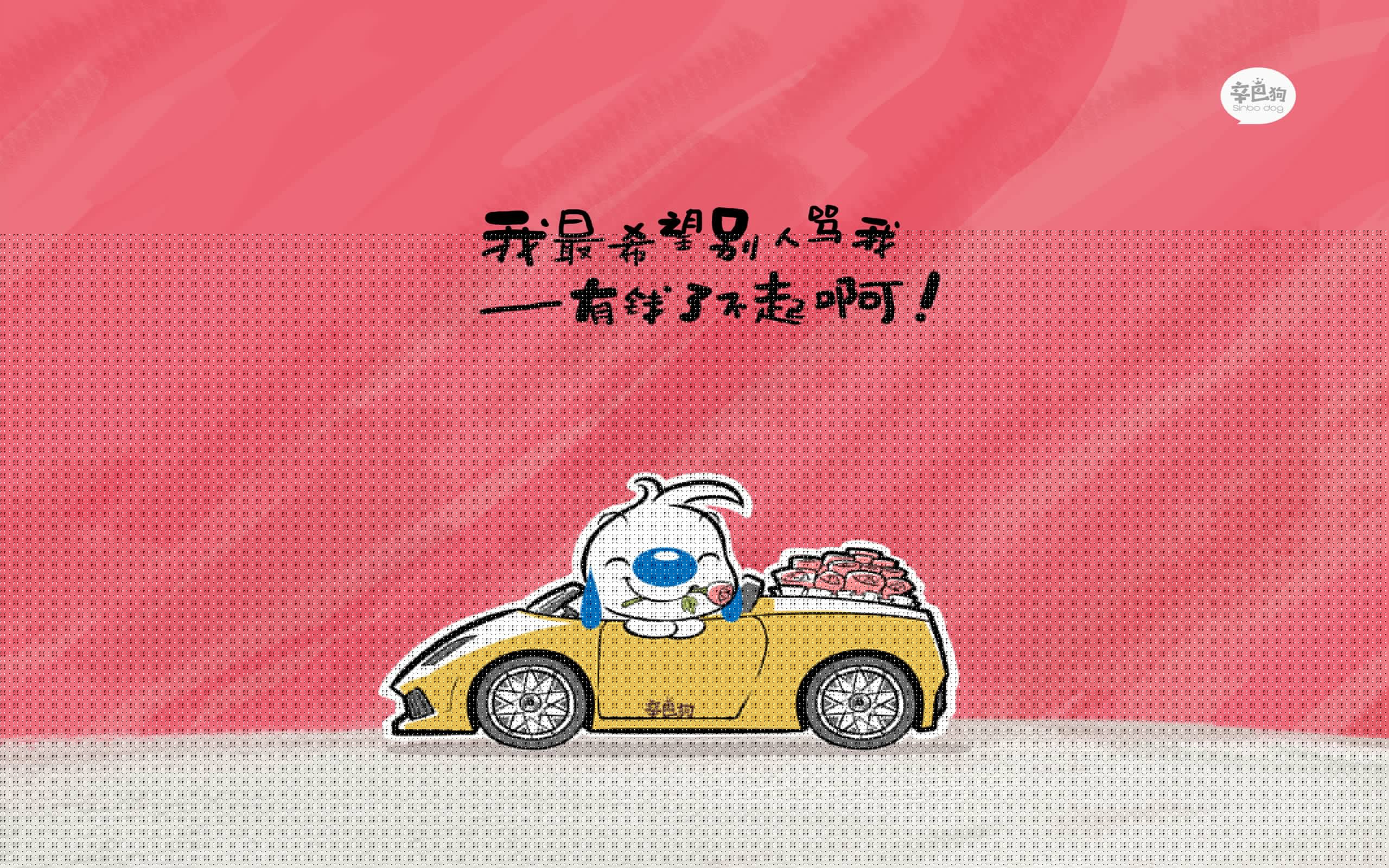 宿命的弧线，2026世界杯C组之夜，当日本绝杀撞上梅西的永恒光芒