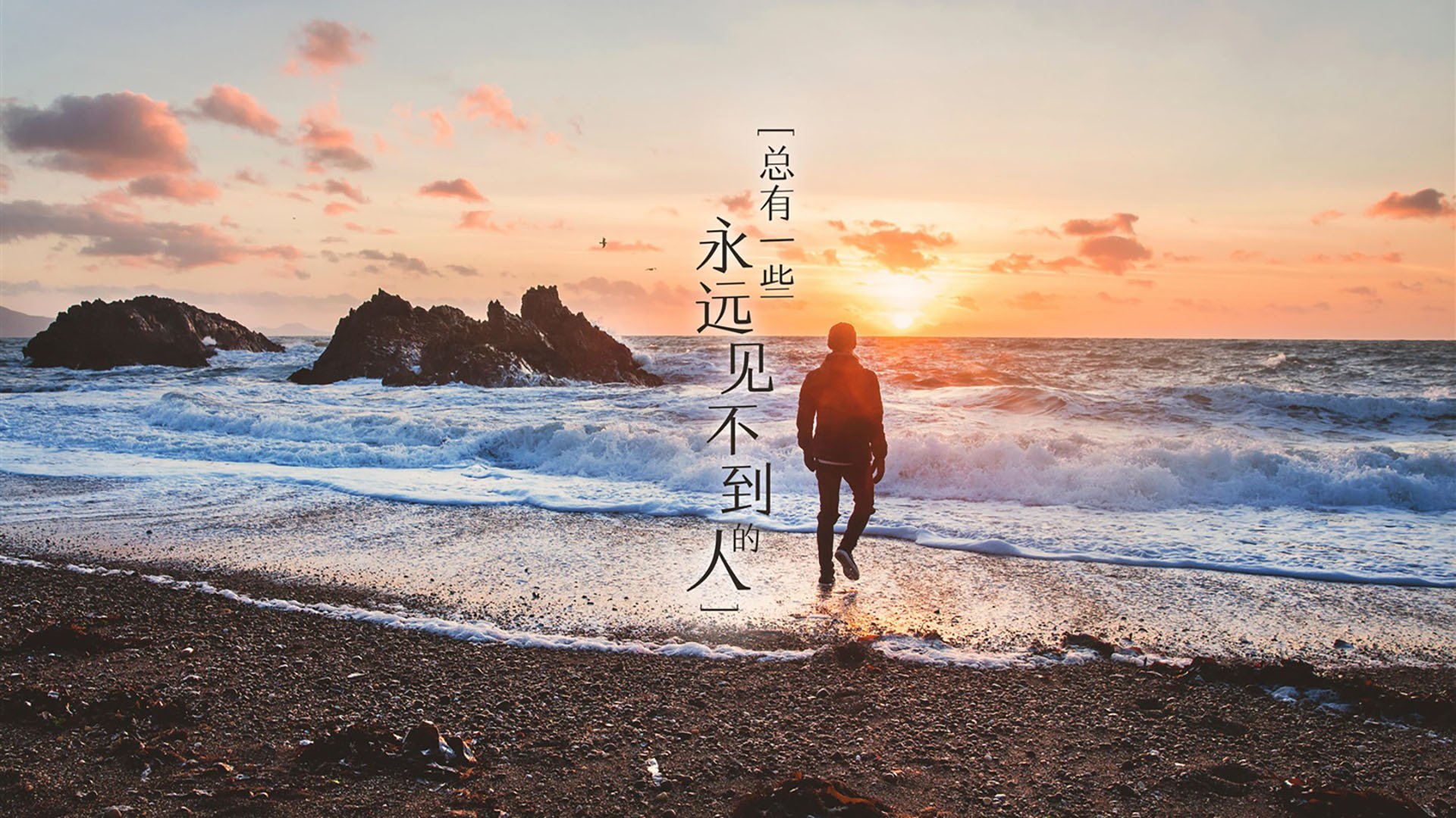 亚平宁的黄昏与波西米亚的黎明,2026世界杯出线战,托纳利压哨绝杀改写命运