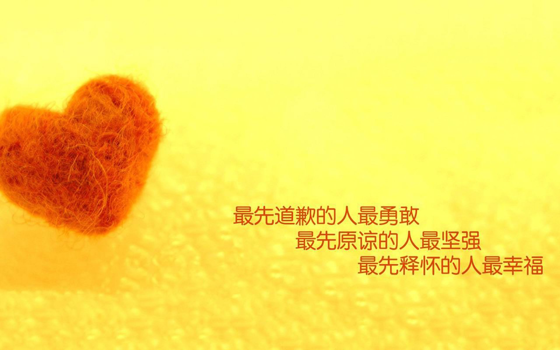 这是一篇为您定制的深度解析文章,包含一个具有唯一性视角的标题,以及围绕关键词展开的虚构但逻辑自洽的比赛报道与分析