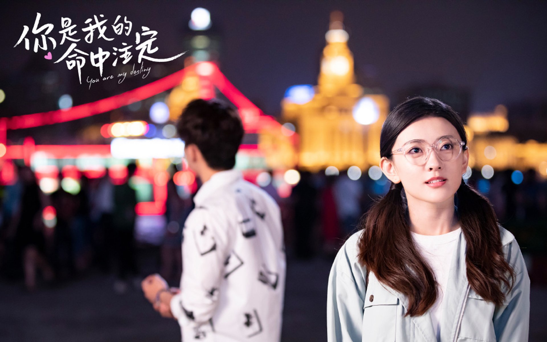 命运的门线,2026世界杯H组生死战,斯洛伐克钢铁防线击碎波斯铁骑,罗德里戈独舞定乾坤