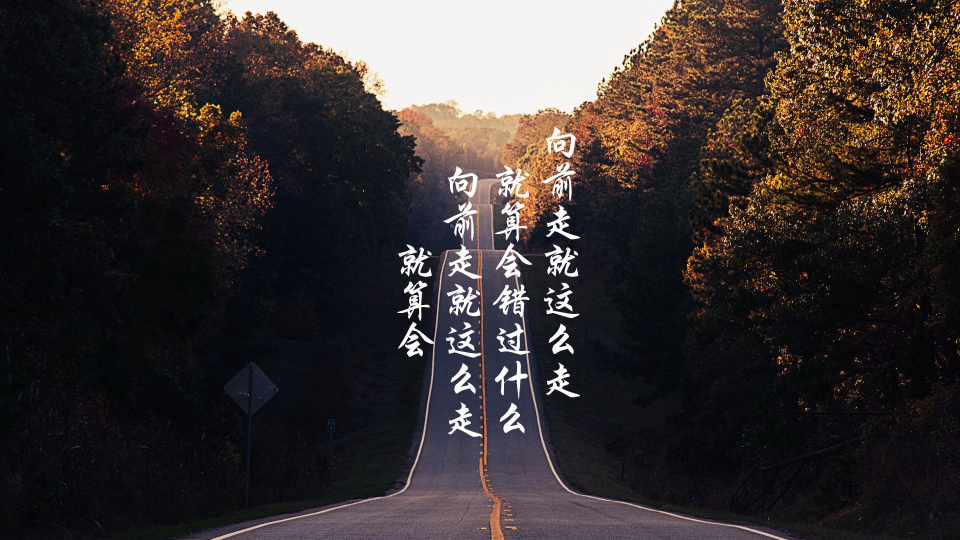 沙漠之鹰折戟南美劲旅，2026世界杯关键战，卡塔尔战术压制乌拉圭，C罗王者归来点燃全场