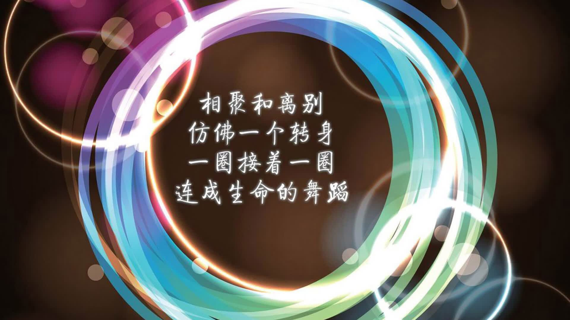 （扩展思维版）