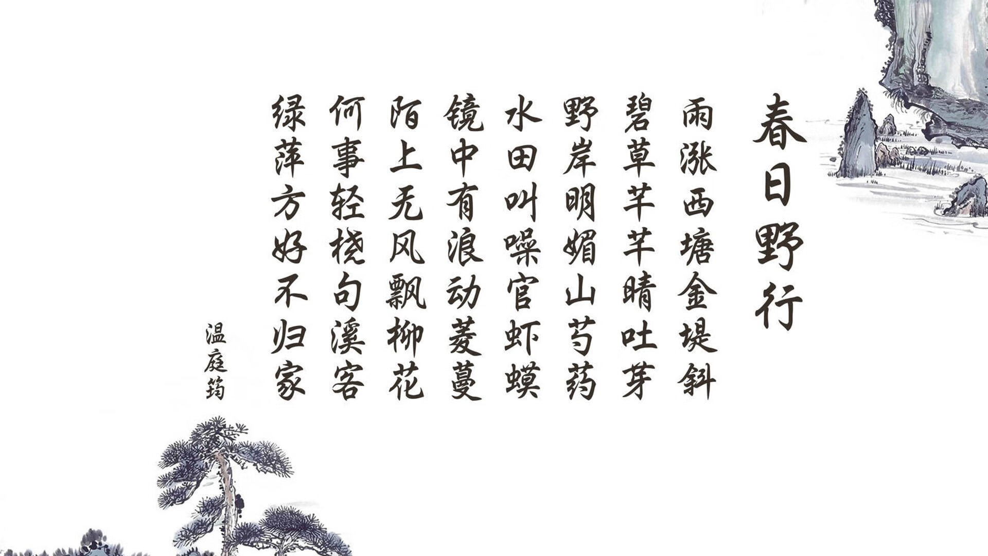 扩展思维后的文章标题