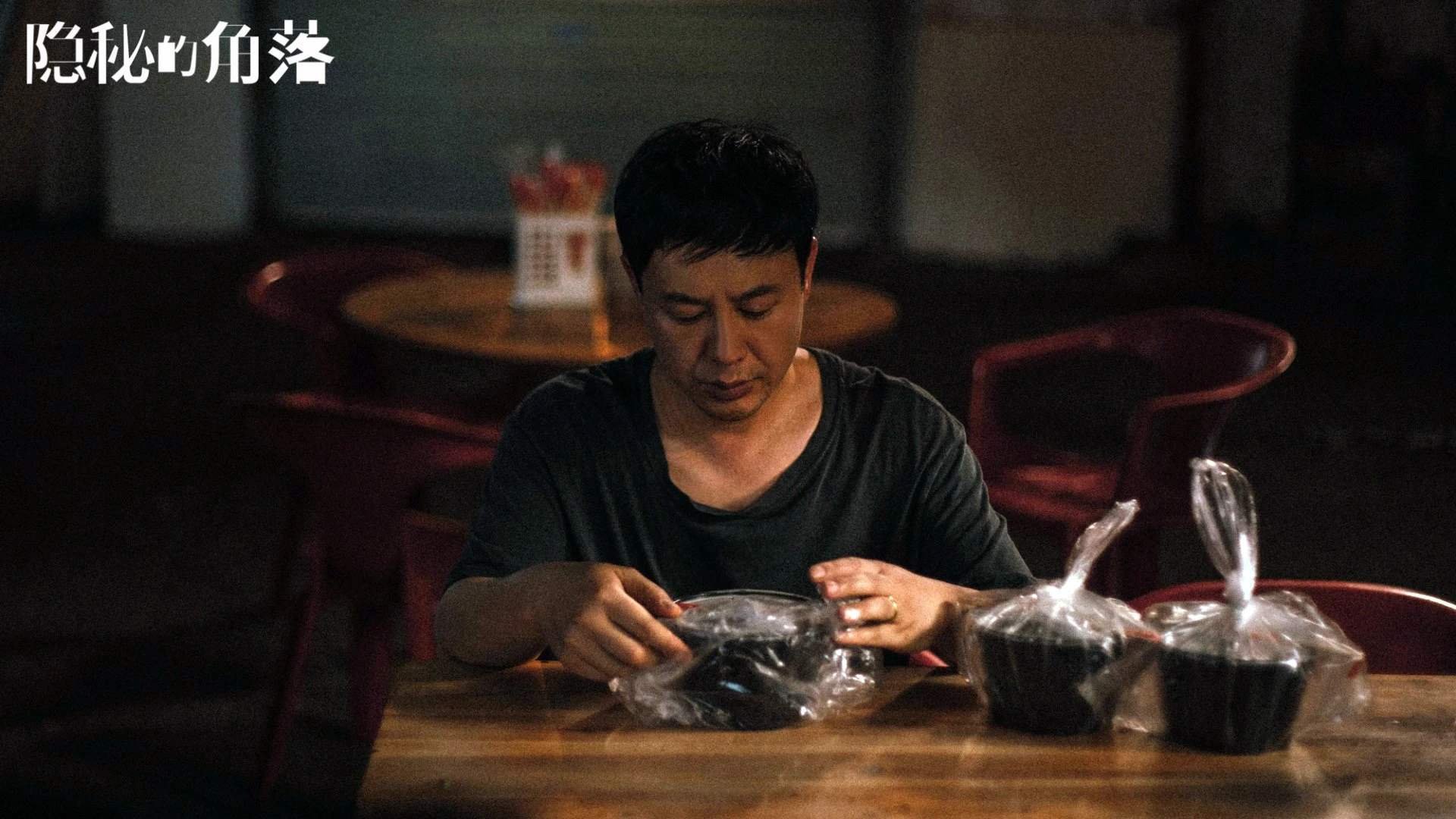 宿命对决的终章，2026世界杯F组，比利时铁骑踏破德意志，巴雷拉用一脚定乾坤