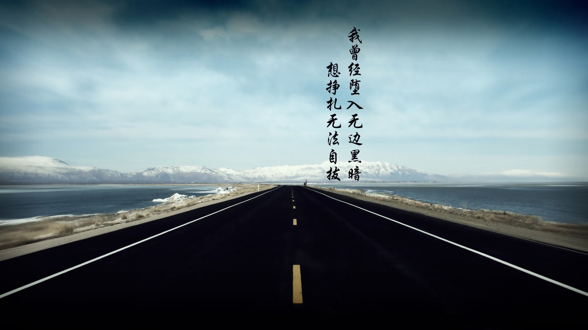 血染绿茵,2026世界杯B组生死战,喀麦隆绝地反击大胜伊朗,三笘薰独木难支却闪耀全场