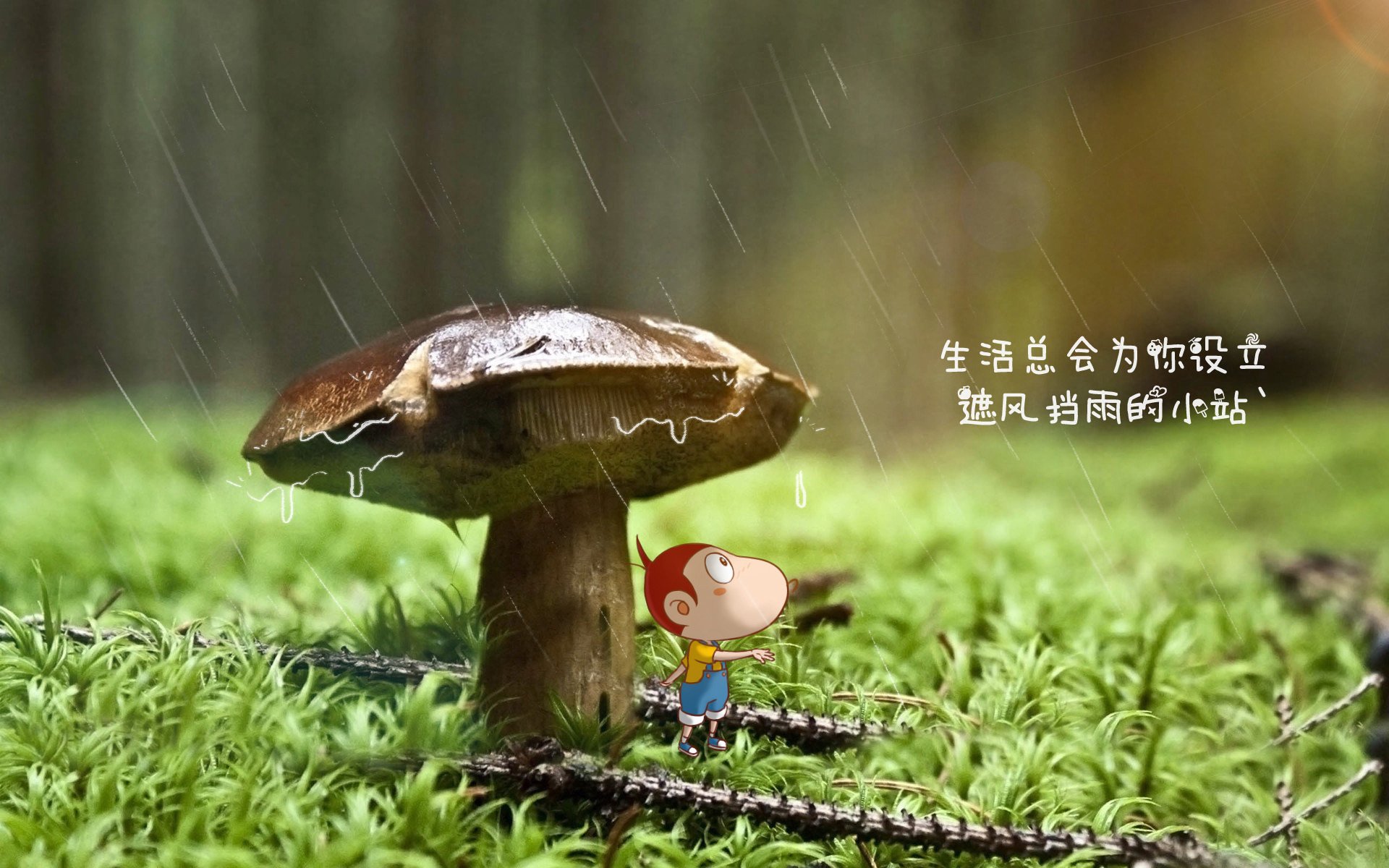 布拉格之春，当东欧铁骑碾过日耳曼战车，罗德里戈的绝杀剑指苍穹