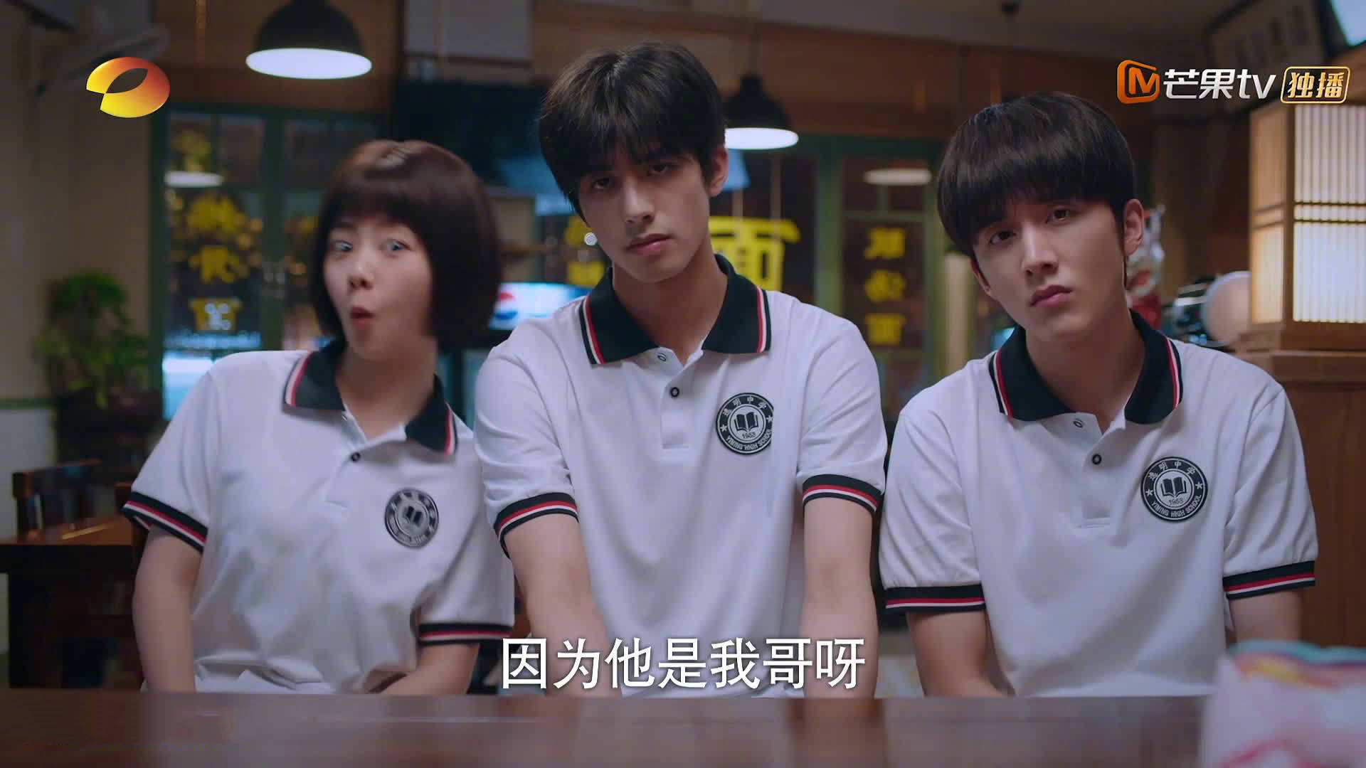 零点零一秒的永恒,2026世界杯D组,葡萄牙绝杀厄瓜多尔,拉什福德的天才独白