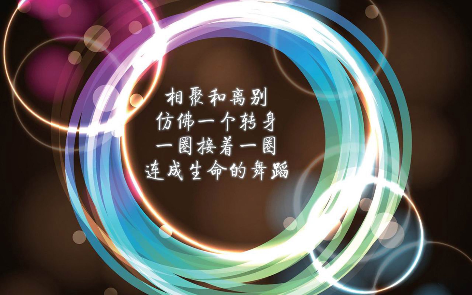 冰火两重天，2026世界杯黑马之战，加拿大力克波兰，萨内完成致命一击改写足坛格局