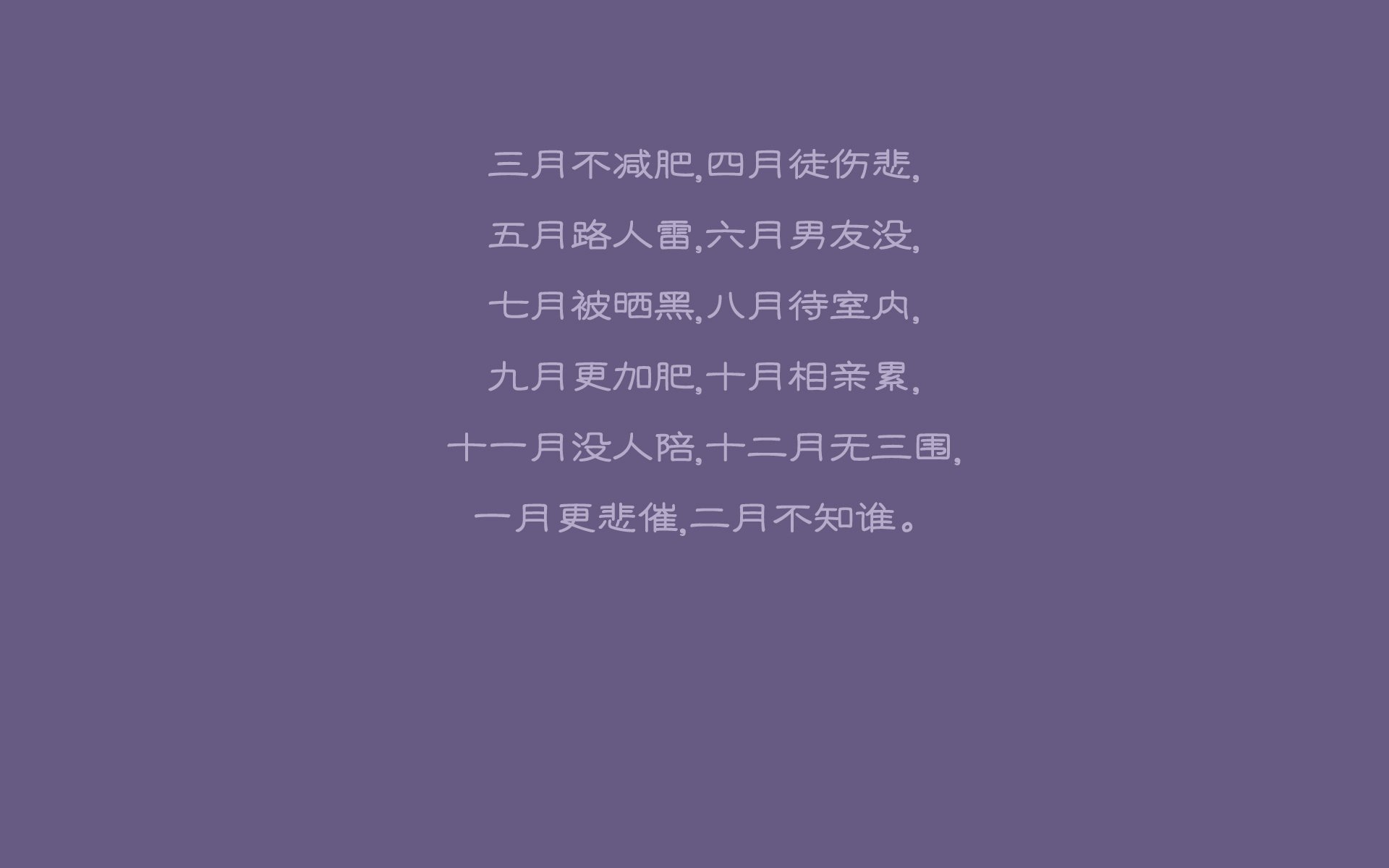 唯一性的夜晚，当德国战车碾过红魔，姆巴佩以神迹定义2026世界杯F组生死战