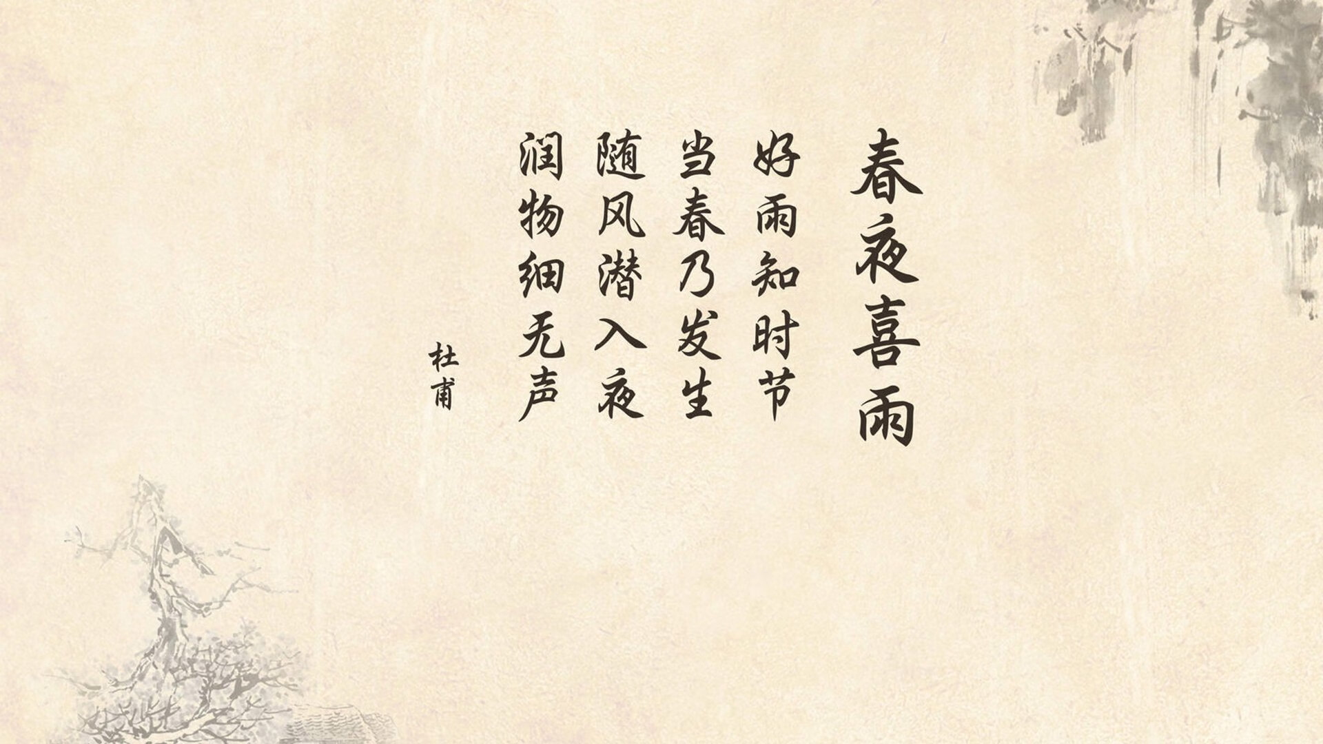 2026世界杯G组生死战，印度碾压挪威，姆巴佩率领法国闪电突袭破局