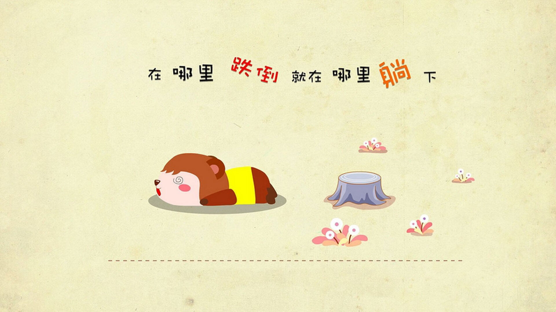 绿茵孤峰，当克罗地亚的洪流与梅西的星辰，在唯一性的绝壁上相遇