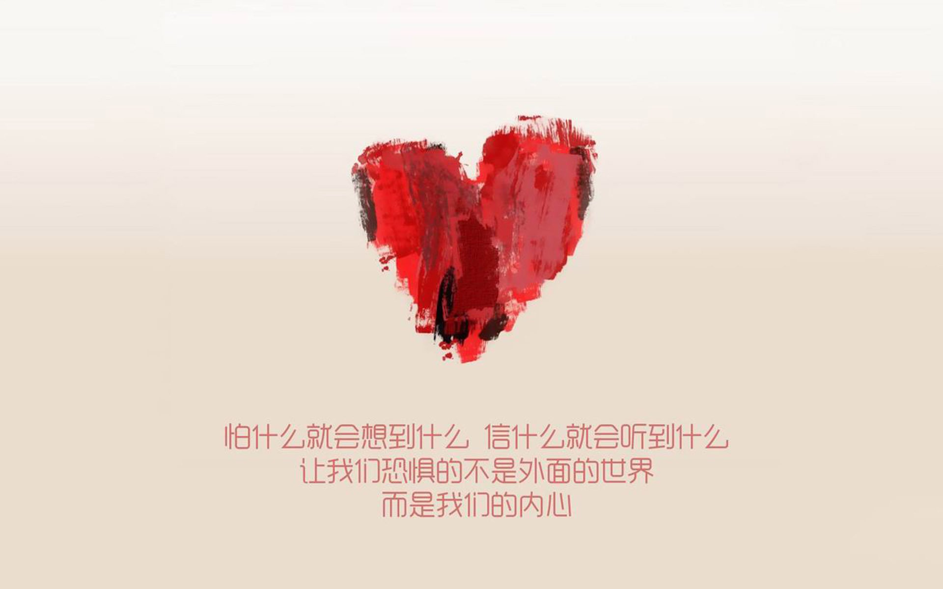 唯一之巅，当罗马尼亚的铁血遇上美国的奔放，孙兴慜在2026世界杯的终极舞台上改写命运